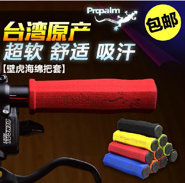 Poignées de vélo - Ref 2347907 Image 3