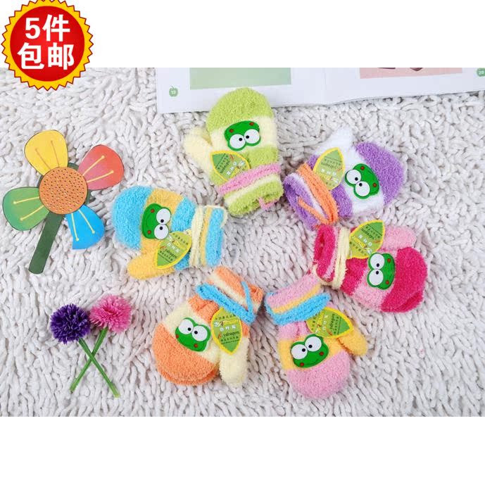 Gants pour enfants - Ref 2145690 Image 1