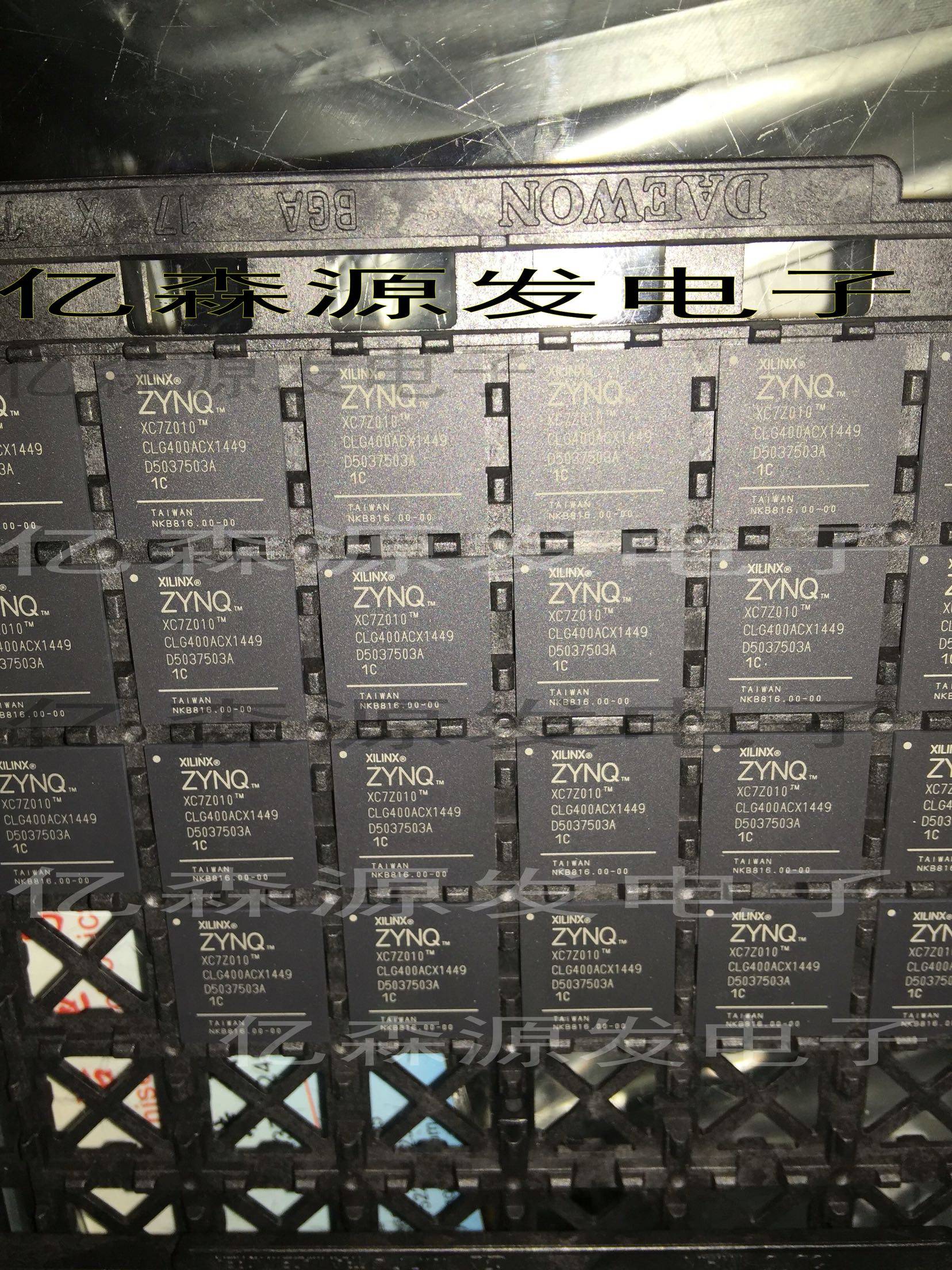 XC7Z010-1CLG400C XC7Z010 BGA400 原装正品实物拍摄