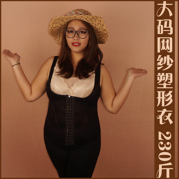 Body - Ref 649438 Image 1