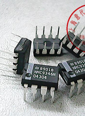 NMC9346N   国半  93C46〖正品原装〗赛格市场G332室实体店 现货