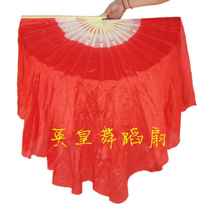 舞蹈扇子海派秧歌扇双面三色加长绸扇渐变色广场舞标准扇子跳舞扇