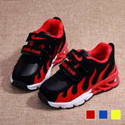 Pantoufles enfants en suède pour hiver - semelle EVA - Ref 1007468 Image 7