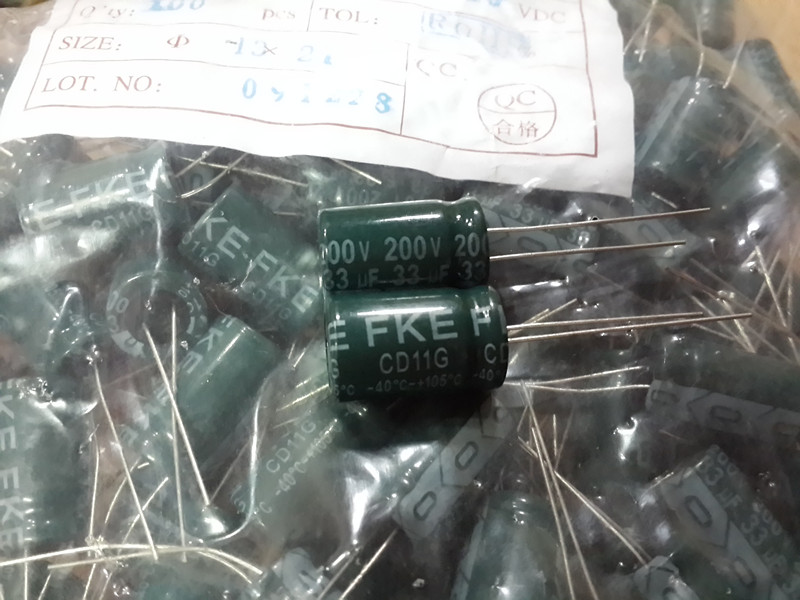 200V33UF 33UF200V驱动电源全新 电解电容 体积：13*20