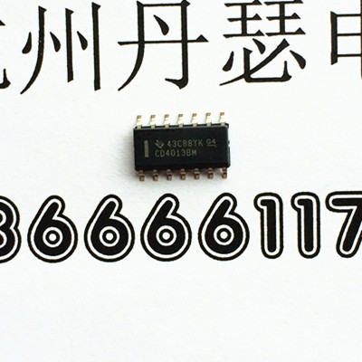 德州TI 全新原装 CD4013BM96 贴片SOP CD4013 触发器芯片