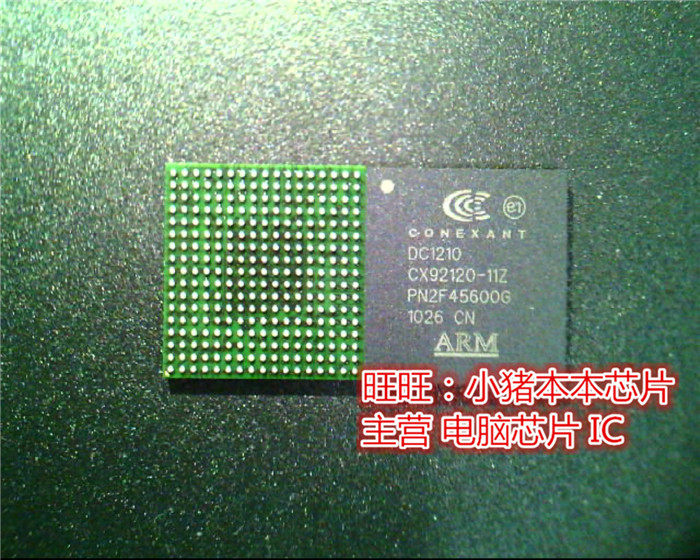 CX92120-11Z  CX92120-112  CX92120  BGA封装