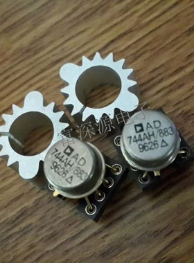 AD744AH/883单运放升级AD797ANZ OPA627AP/BP OPA637AP/BP LT1028