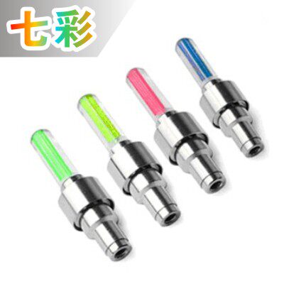 Lumière vélo - Hot Wheels Lumières - Ref 2402977 Image 1