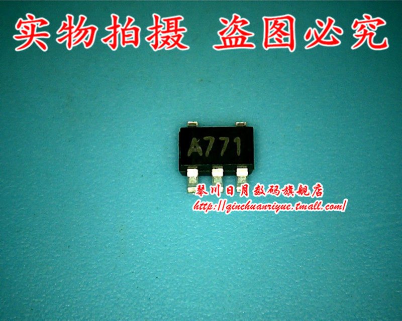 小猪本本 A771 全新原装热卖 可直接拍1