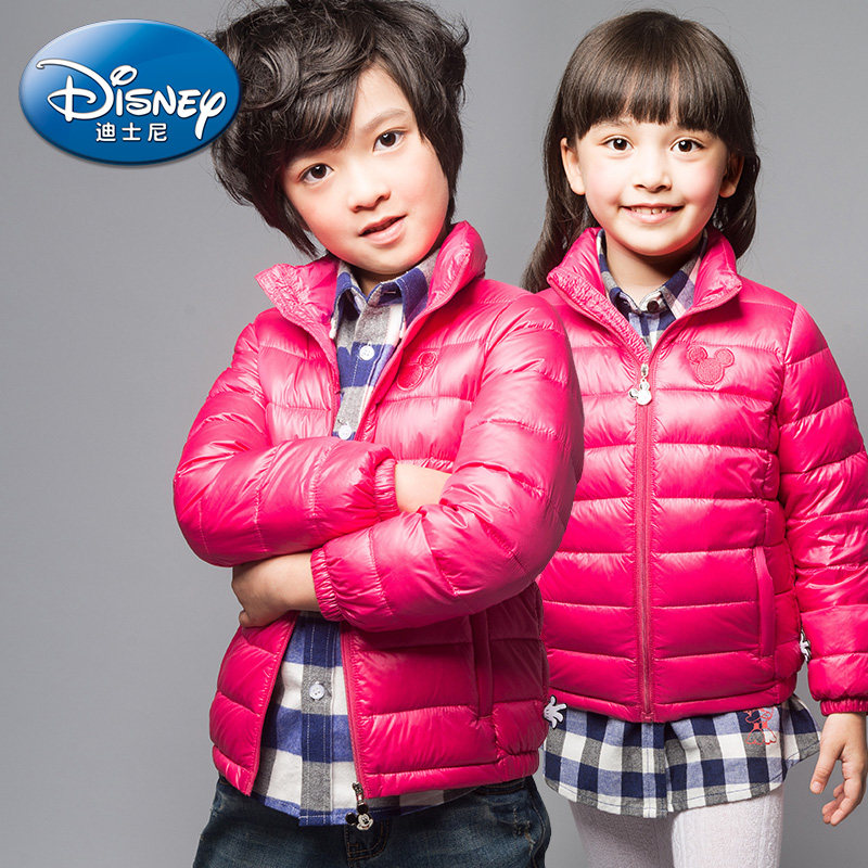 Veste enfant DISNEY - Ref 2160083 Image 1