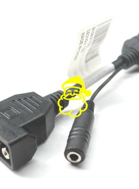 原装三星LED电视专用转换线VGA+3.5音频适配器BN39-01154J