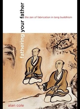 【预售】Fathering Your Father: The Zen of Fabrication i