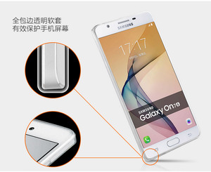 三星GALAXY On7（2015）手机套 SM-G6000钢化玻璃膜+硅胶透白软套