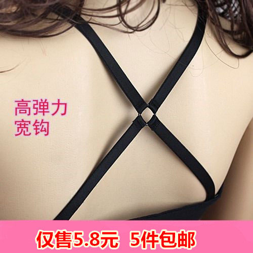 Sangles pour lingerie - Ref 805923 Image 1