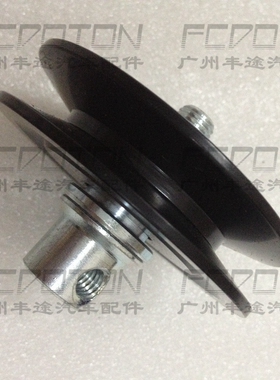 陆巡4500LC80 FZJ80 FZJ100 4500 空调皮带涨紧轮 调整轮