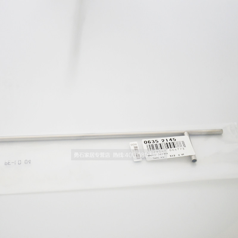 35cm50cm原装皮托管德图