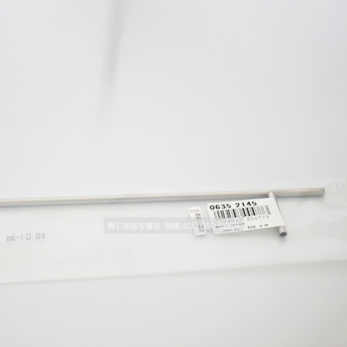 35cm50cm原装皮托管德图
