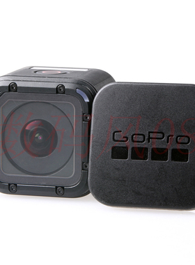 现货GoPro Hero5/4 Session运动相机专用镜头保护盖 防刮花镜头盖