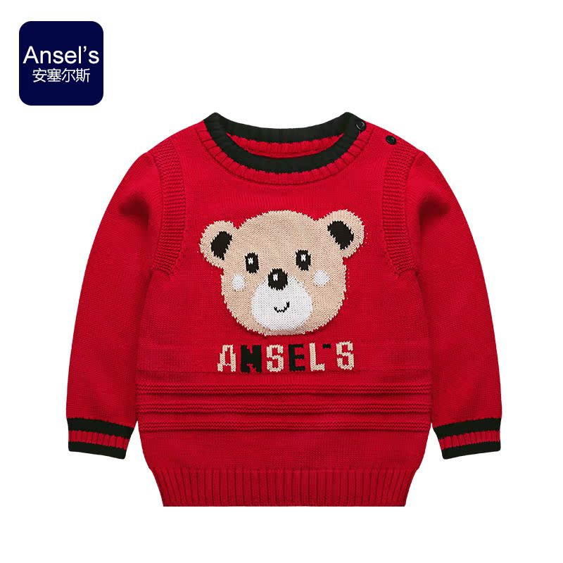 Pull garcon ANSELS - Ref 2102142 Image 1