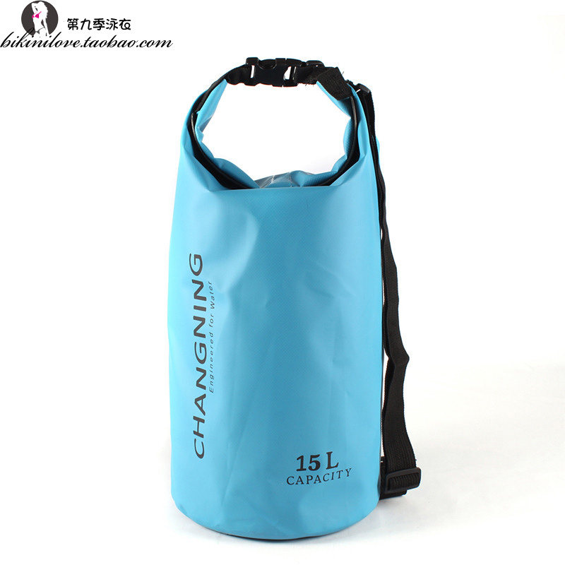 Sac de sport - Ref 8317 Image 1