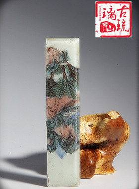 清末老琉璃镇纸 双层琉璃料中间手绘内画老琉璃镇纸 全品 爆老
