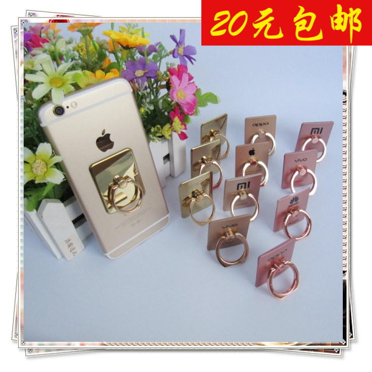 Support téléphone mobile - Ref 1366959 Image 1