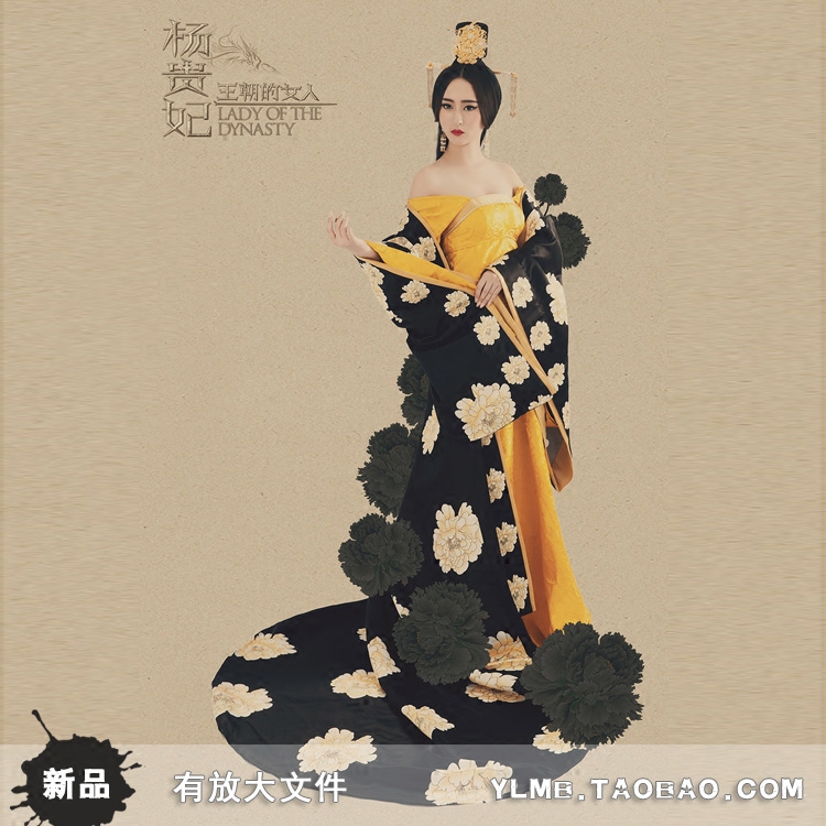 新款古典娜写真主题古装王朝的女人杨贵妃服装汉服妃子唐朝