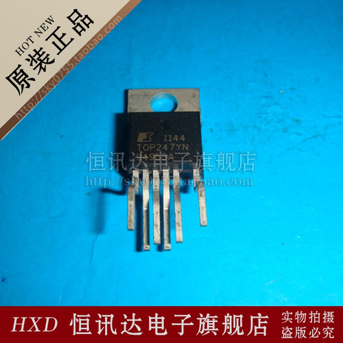 TOP247YN TO-220-6 液晶电源管理芯片 POWER 质量保证 全新原装