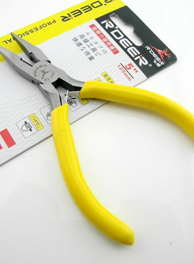 飞鹿工具 RDEER 5寸 尖嘴钳 迷你尖咀无牙钳 小型 125mm RT-504