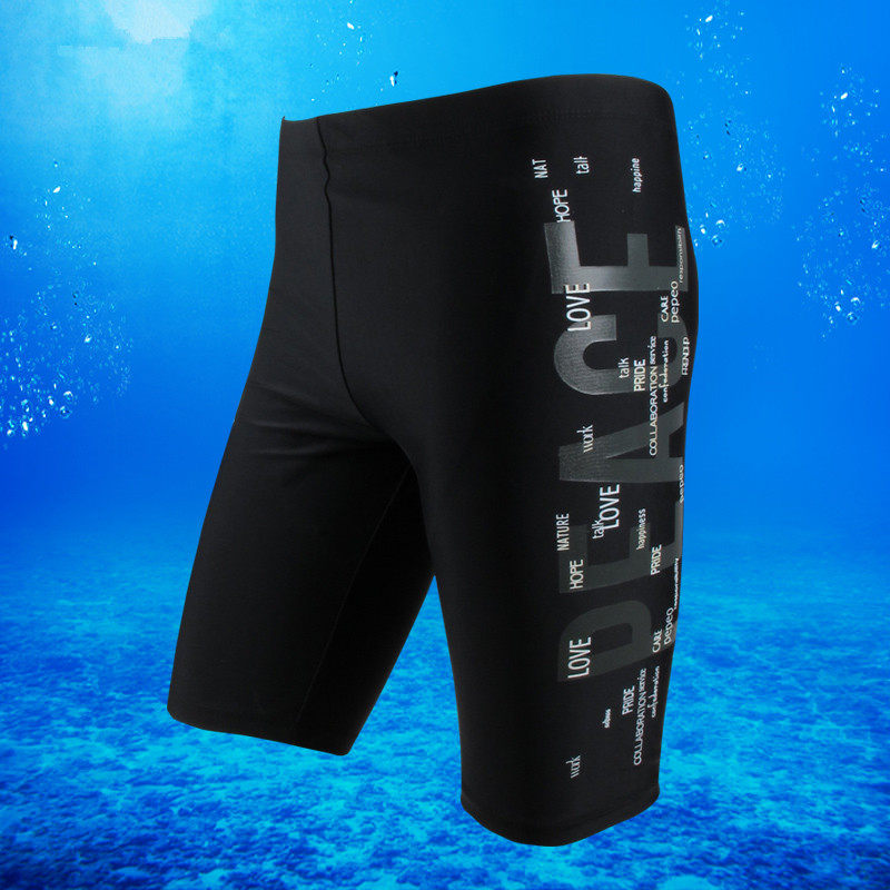 Maillot de bain homme      - Ref 2505265 Image 1