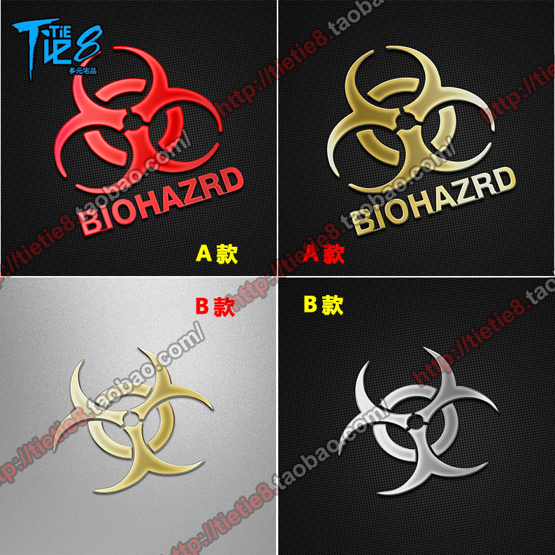 Sticker pour téléphone mobile - Ref 1366881 Image 1