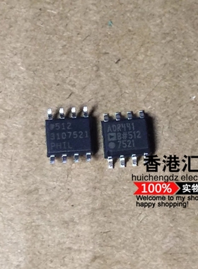 ADR441BRZ ADR441BR ADR441B SOP8 全新原装