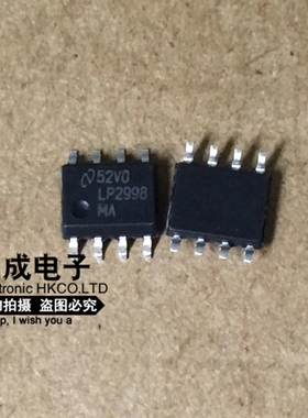 LP2998MA LP2998 SOP8 全新原装