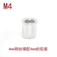 Phụ kiện dây cáp bọc nhôm Yuansheng 4.0mm bằng thép không gỉ rất dễ sử dụng dây cáp thép cáp vải cẩu hàng