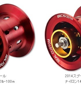Daiwa 达亿瓦 RCSB 1012 RCSB 2014 改装线杯 RYOGA/T3/Z2020适用