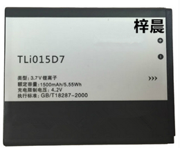 梓晨 适用TCL J305T电池TCLJ305T电板J305T手机电池TLi015D7手机电板