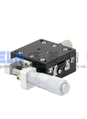 售GFX/GFY/40/60/-L/-R/交叉导轨型角度位移平台弧度微调滑台