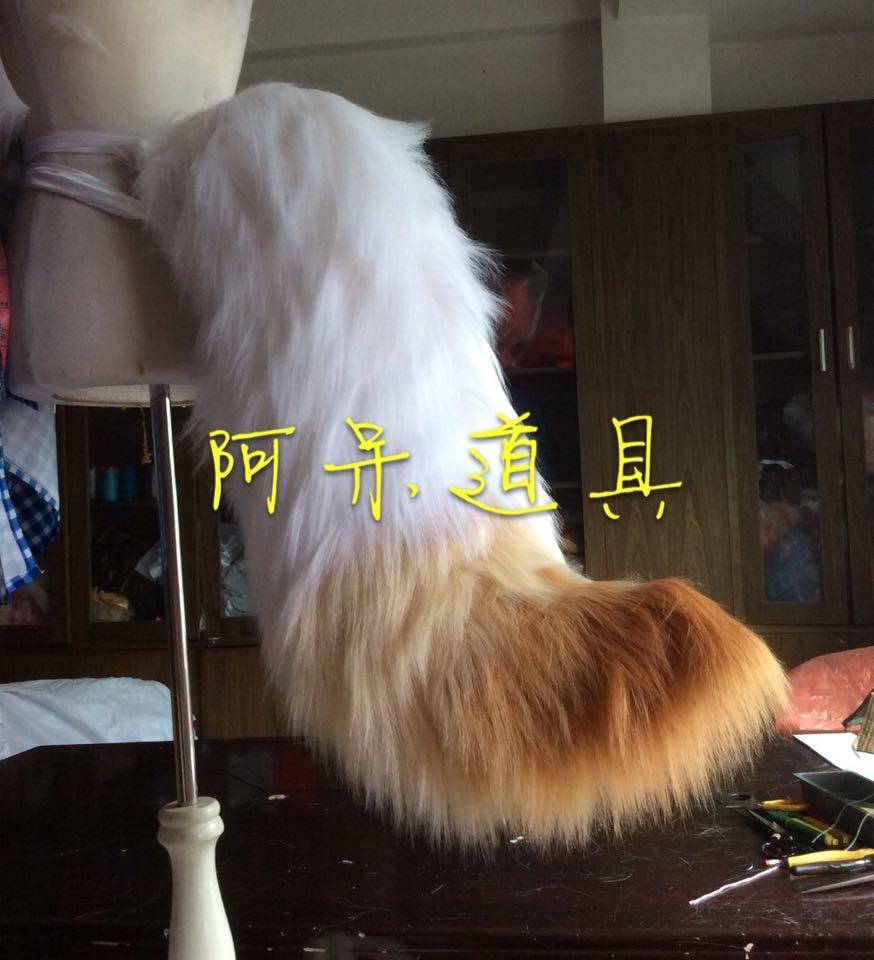 阿呆道具阴阳师白狼未觉醒原始皮肤尾巴送耳朵毛绒cos道具定制