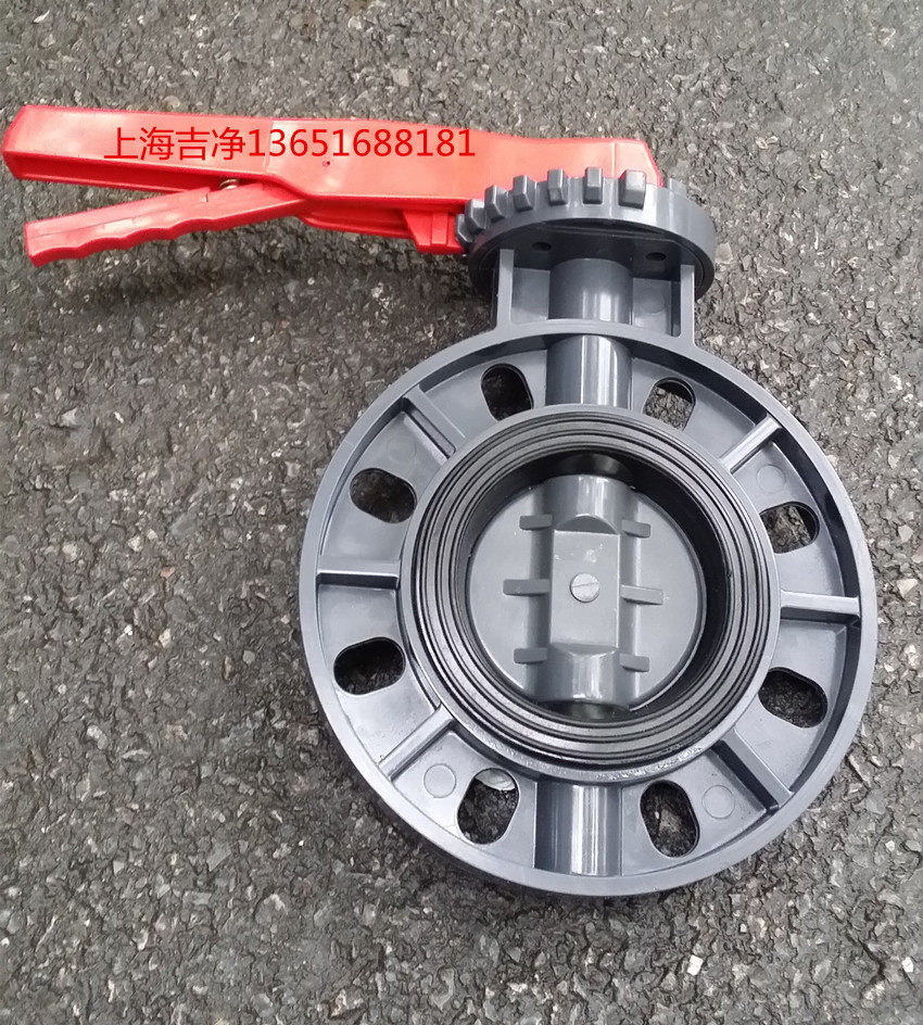 优质pvc蝶阀/手把式蝶阀/塑料底阀63 75 90 110 140 160 200mm