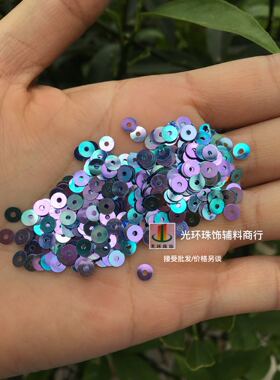 DIY银彩亮片 3mm-12mm平面中孔银彩蓝色进口亮片服装辅料手工缝片