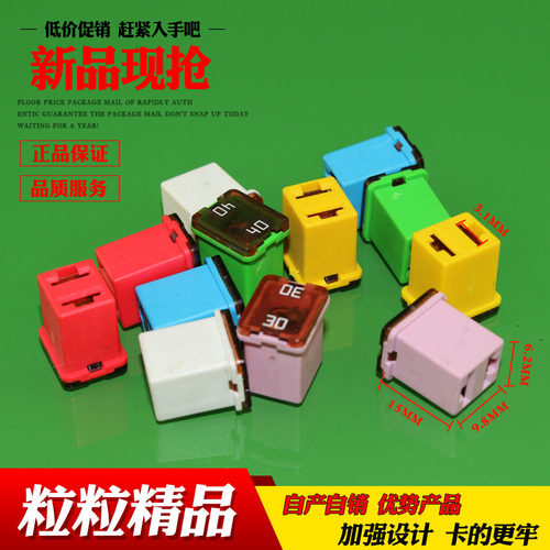 乐讯品质，质量保证，下单优惠，售后无忧
