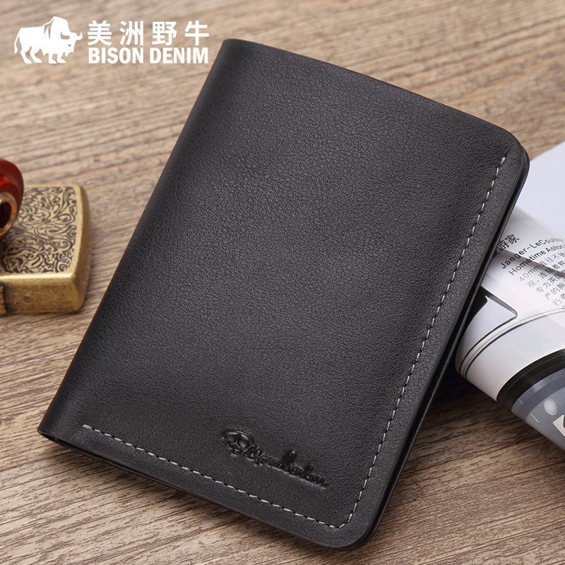 Sac homme - Ref 55494 Image 1