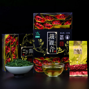 茶叶安溪铁观音浓香特级兰花香铁观音茶农直销铁观音新茶500g