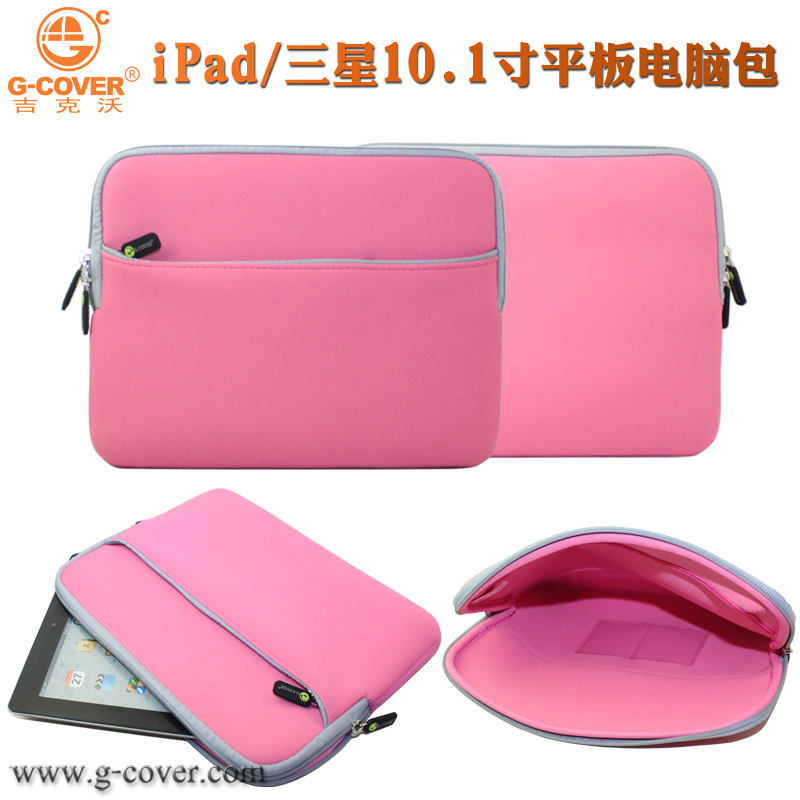 ÐÂÆ·10.1´çDZˮÁÏÆ½°åµçÄÔ°üÈýÐǵçÄÔ°üiPadÆ»¹û±£»¤Ì×iPadAir°ü