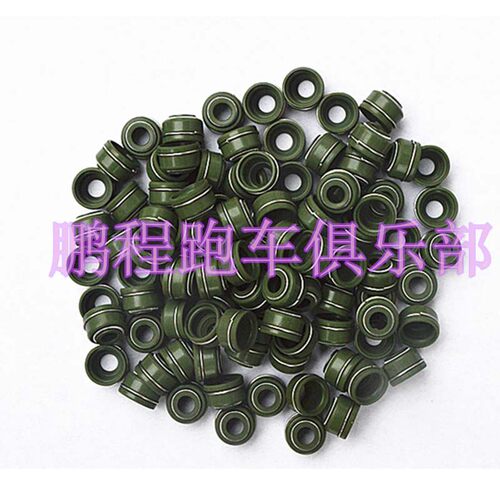 热卖 摩托跑车配件 黄川250 黄河250 HK250 气门氟胶油封