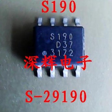 贴片 S190 S-29190AFJ CMOS串行EEPROM芯片 SOP-8封装可直拍