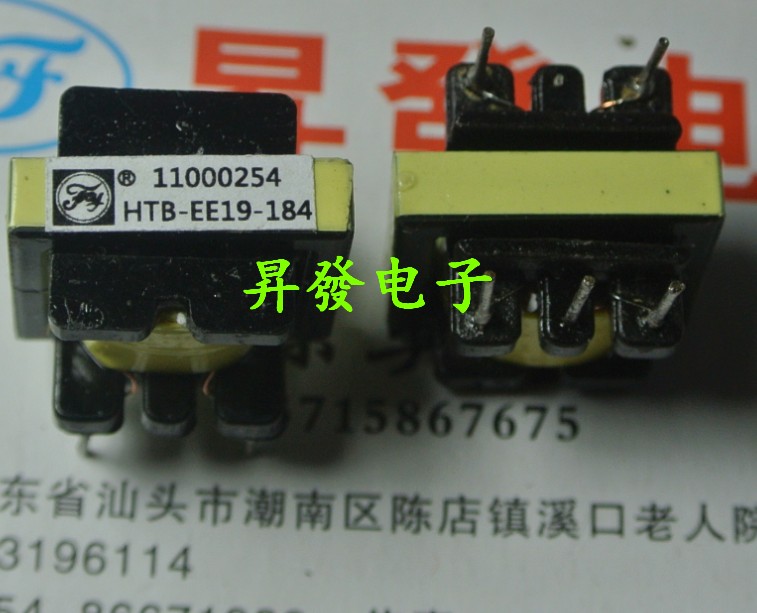 行推动变压器11002143 11000254 11000242 11000244 115V供电