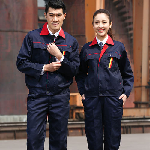 春秋工作服套装男女厂服工程服 汽修工装制服长袖车间劳保服定制 - 封面