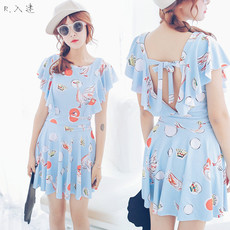 Coques pour soutien-gorge - Ref 819258 Image 7