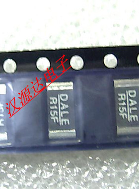 贴片合金电阻2512 R15F 0.15R 1% 75PPM 1W WSL2512R1500FTA